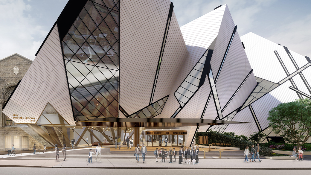 Exterior of ROM
