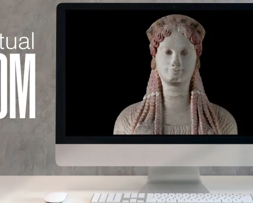 Virtual ROM